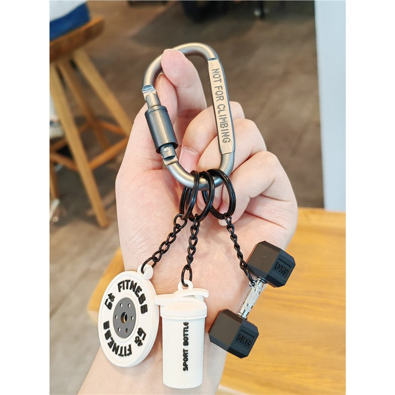 Dumbbell & Protein Shaker Keychain