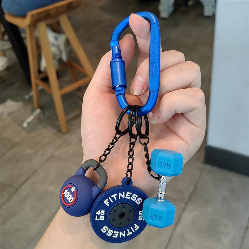 Barbell & Kettlebell Keychain